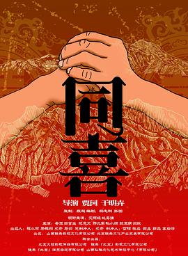 三上悠亚在线一区二区